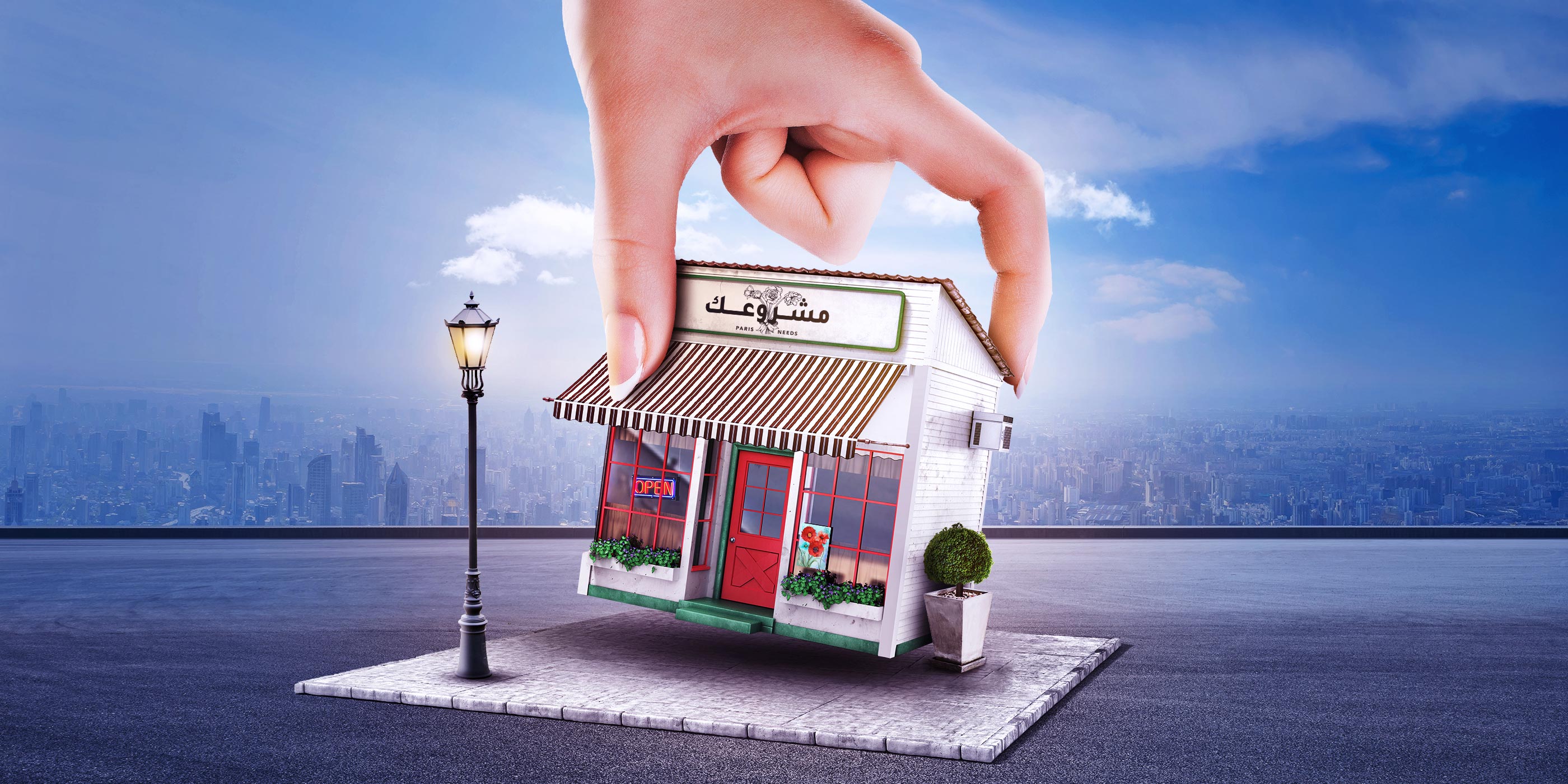 Campaign Banner Loans