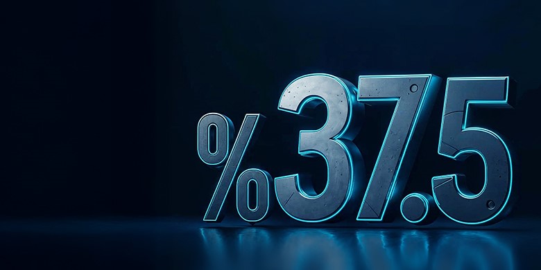 شهادات ادخار