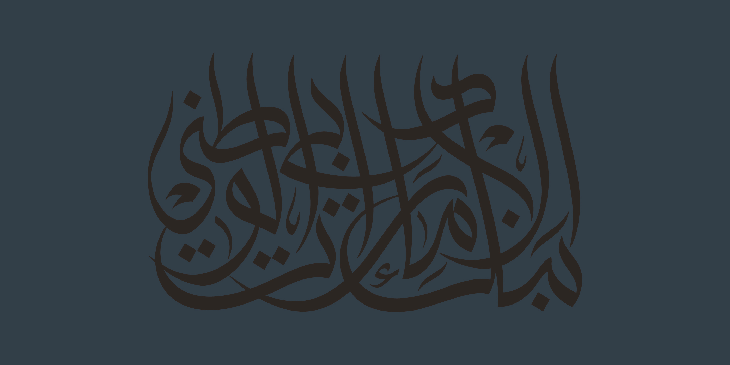 "سيجنتشر" من الخدمات المصرفية المميزة