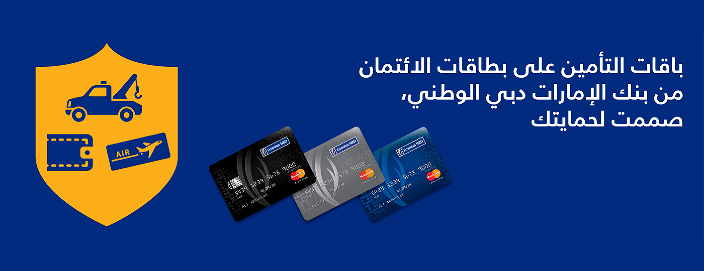 creditcardinsurancebenefits