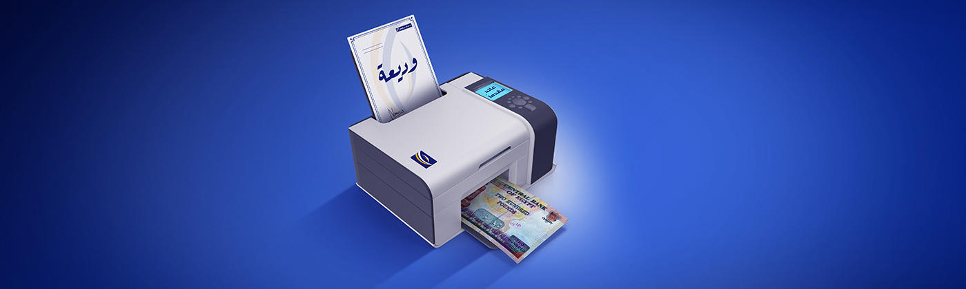 timedepositswithcompetitiveinterestrate