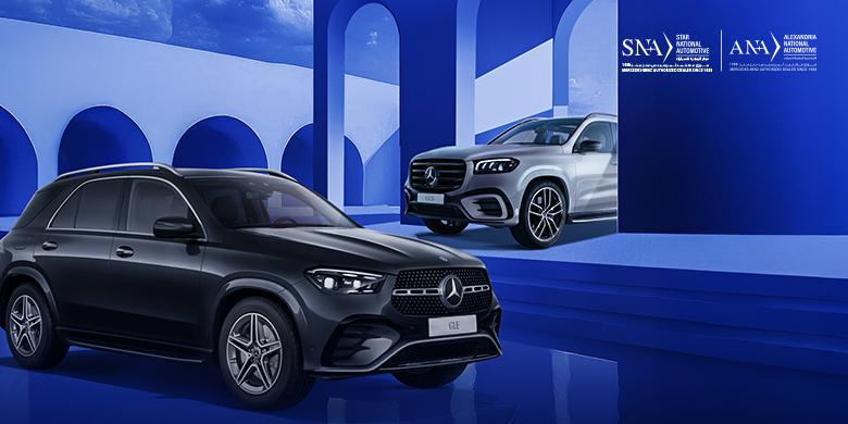 عش تجربة قيادة استثنائية مع قرض GLE 450 الحصري من بنك الإمارات دبي الوطني!