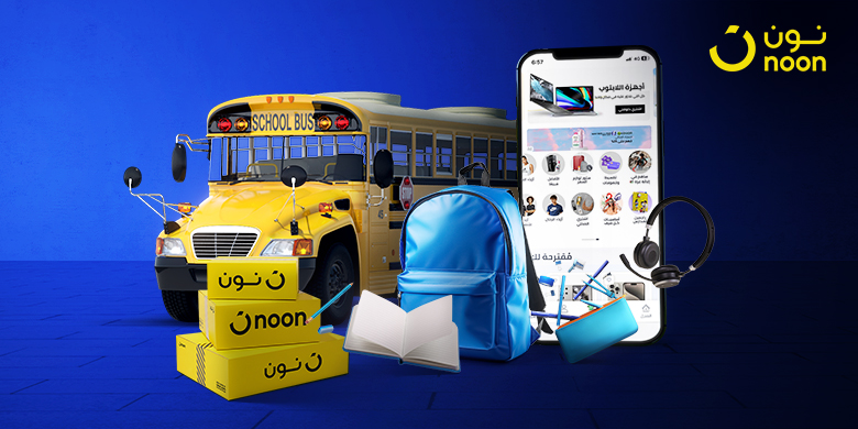 قسط مشترياتك من نون بدون فوائد واحصل على 10% خصم باستخدام بطاقاتك الائتمانية
