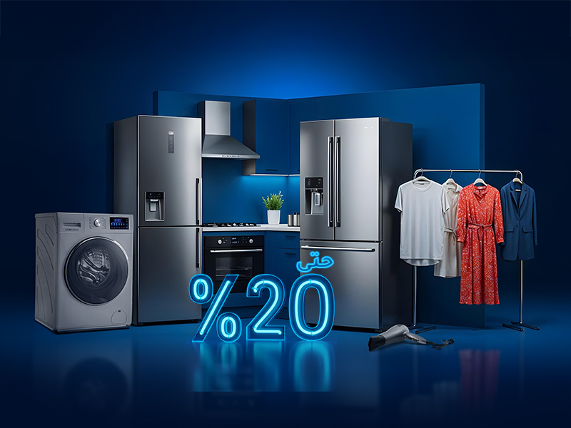 paymobdiscountsoffer