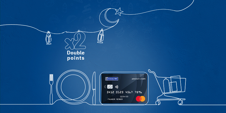 shopthisramadanwithrewardpoints