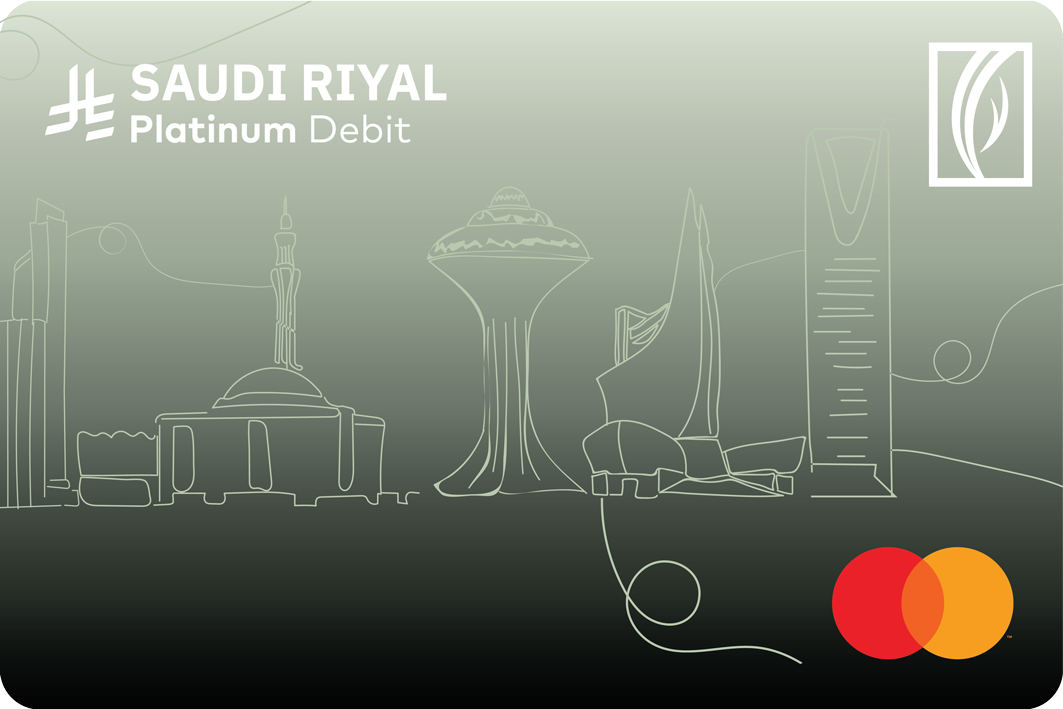 saudiriyalmastercarddebitcard