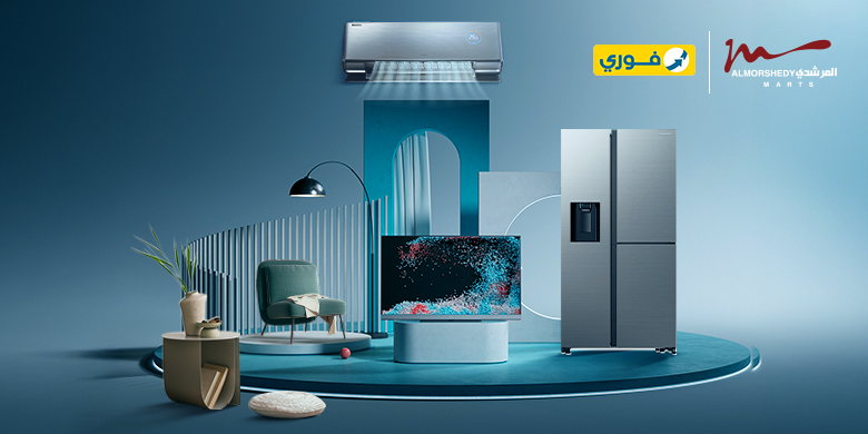 استمتع بتقسيط بدون